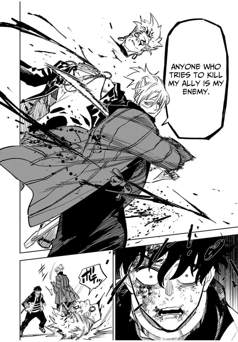 Tasogare-chou Prisoners Chapter 3 page 7 - 