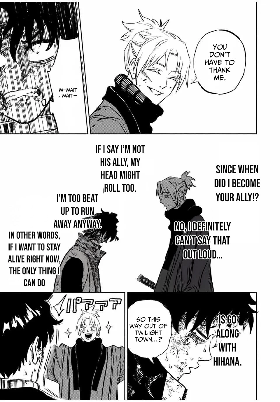 Tasogare-chou Prisoners Chapter 3 page 8 - 