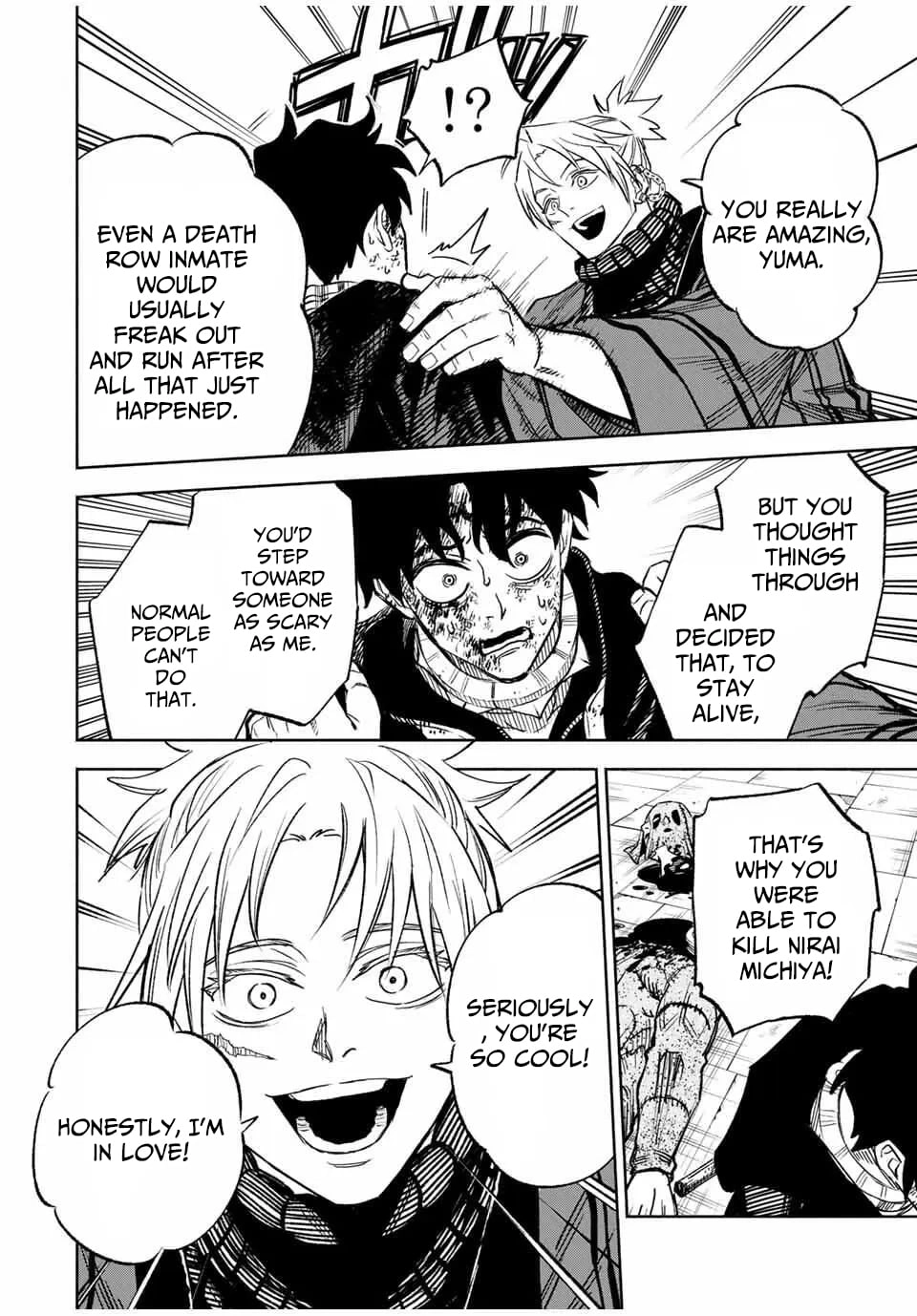 Tasogare-chou Prisoners Chapter 3 page 9 - 