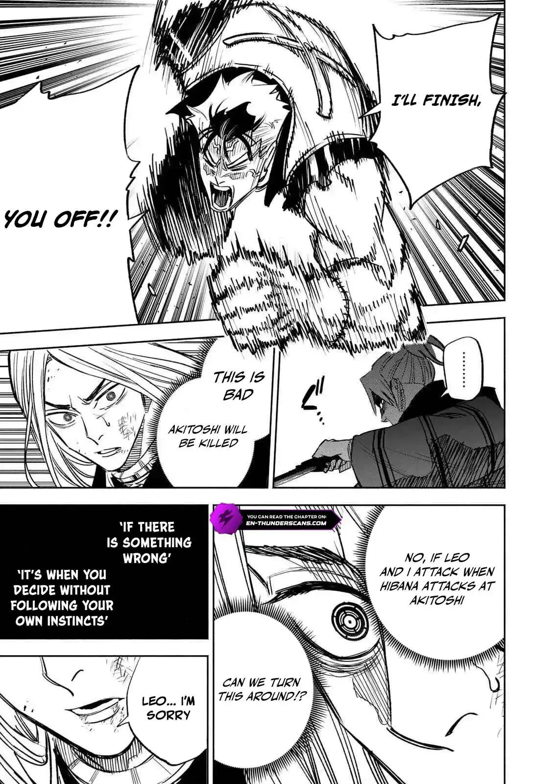 Tasogare-chou Prisoners Chapter 30 page 17 - 