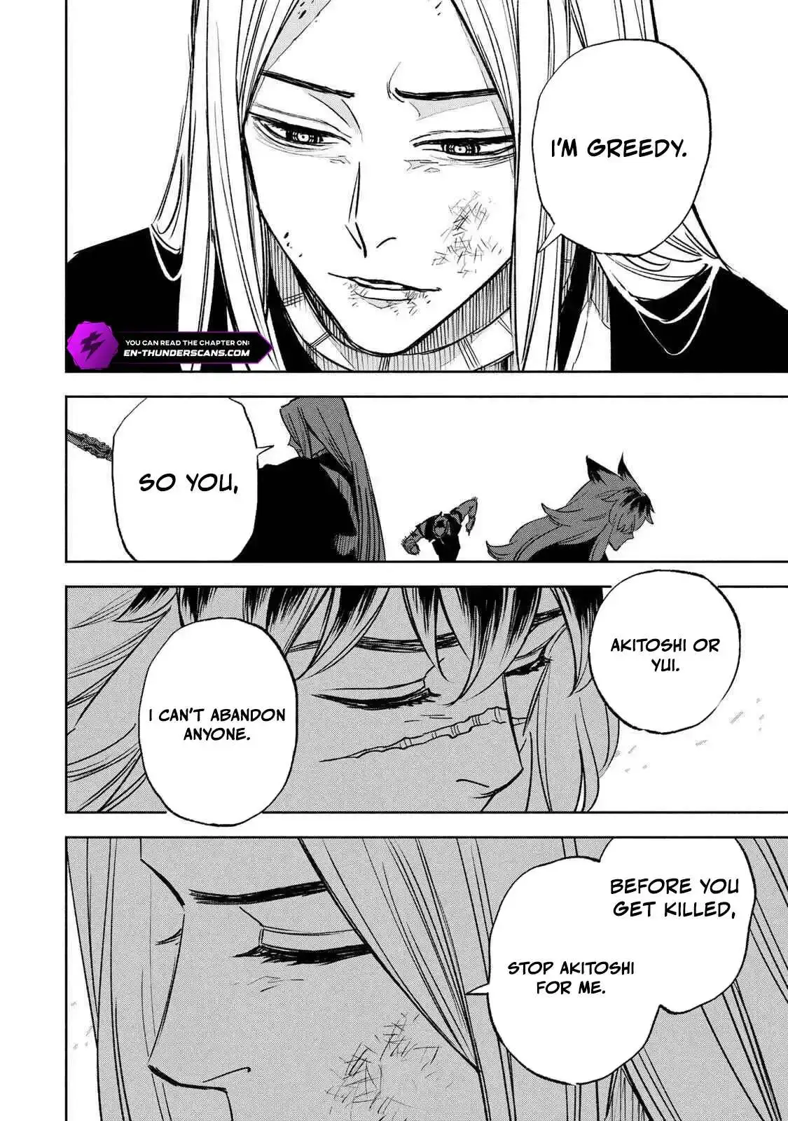 Tasogare-chou Prisoners Chapter 30 page 18 - 