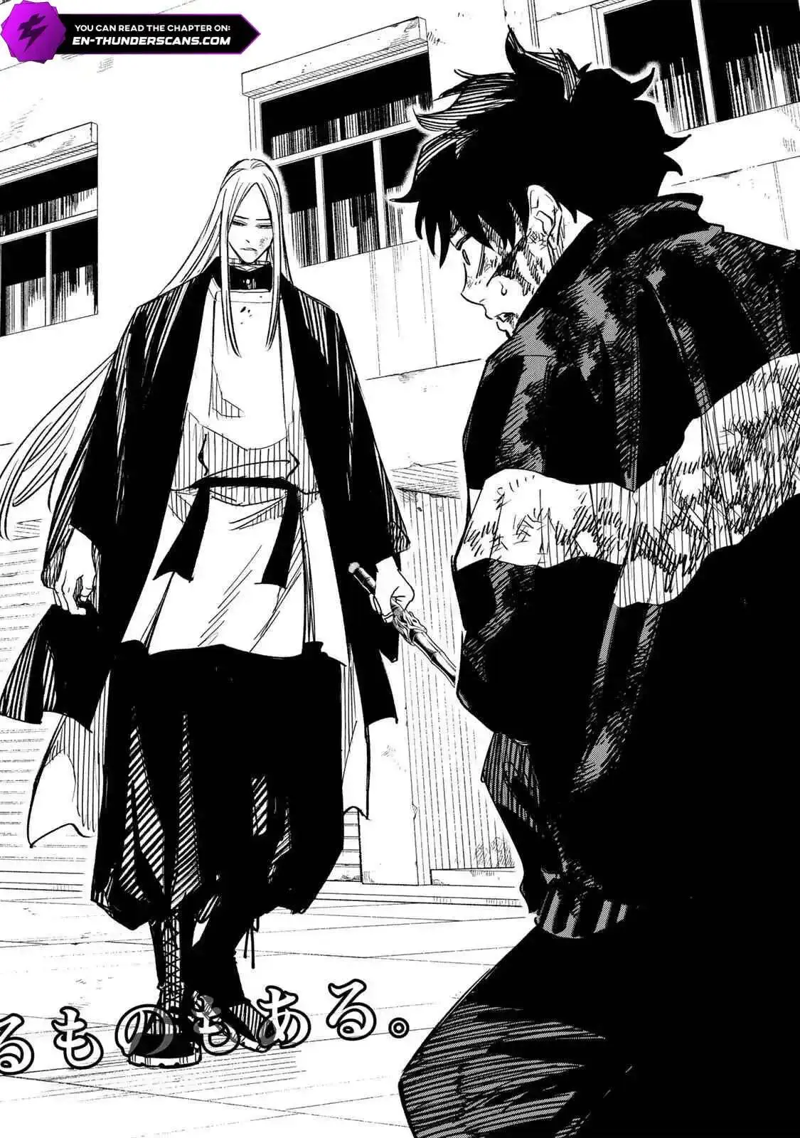 Tasogare-chou Prisoners Chapter 30 page 20 - 
