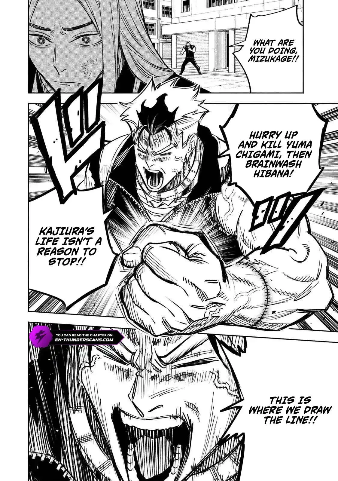 Tasogare-chou Prisoners Chapter 30 page 4 - 