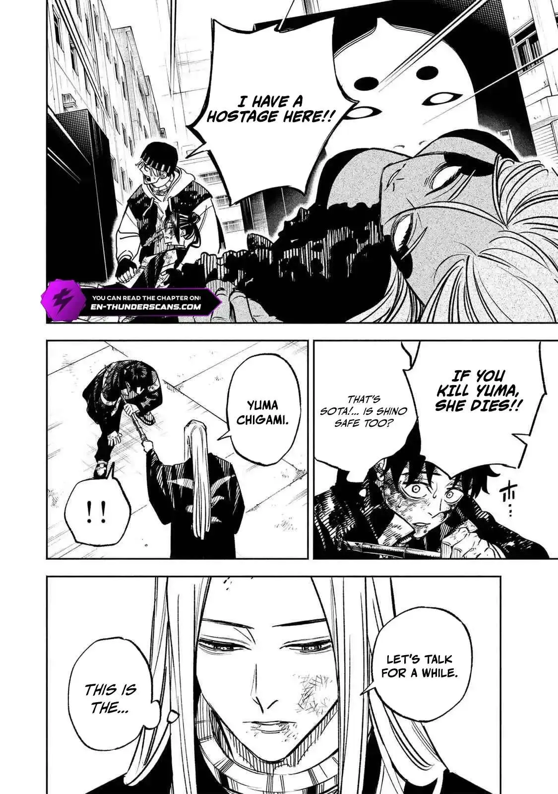 Tasogare-chou Prisoners Chapter 30 page 6 - 