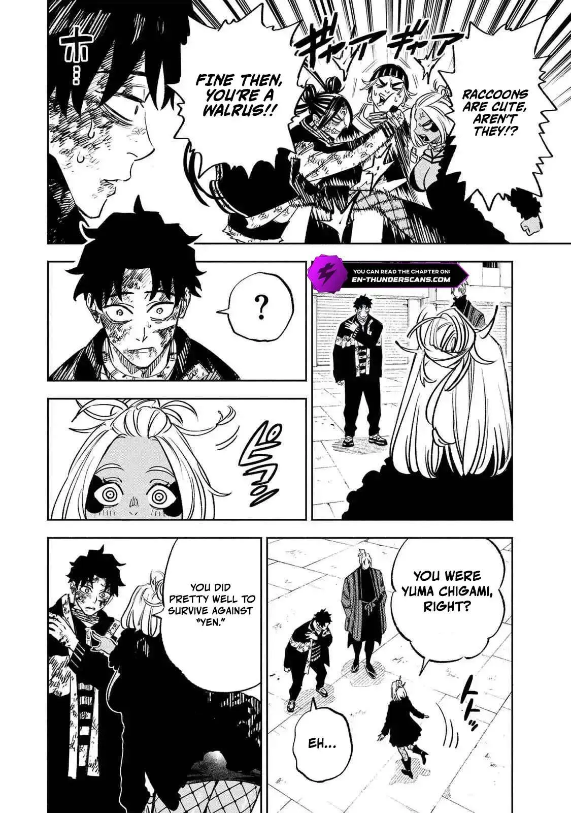 Tasogare-chou Prisoners Chapter 31 page 8 - 