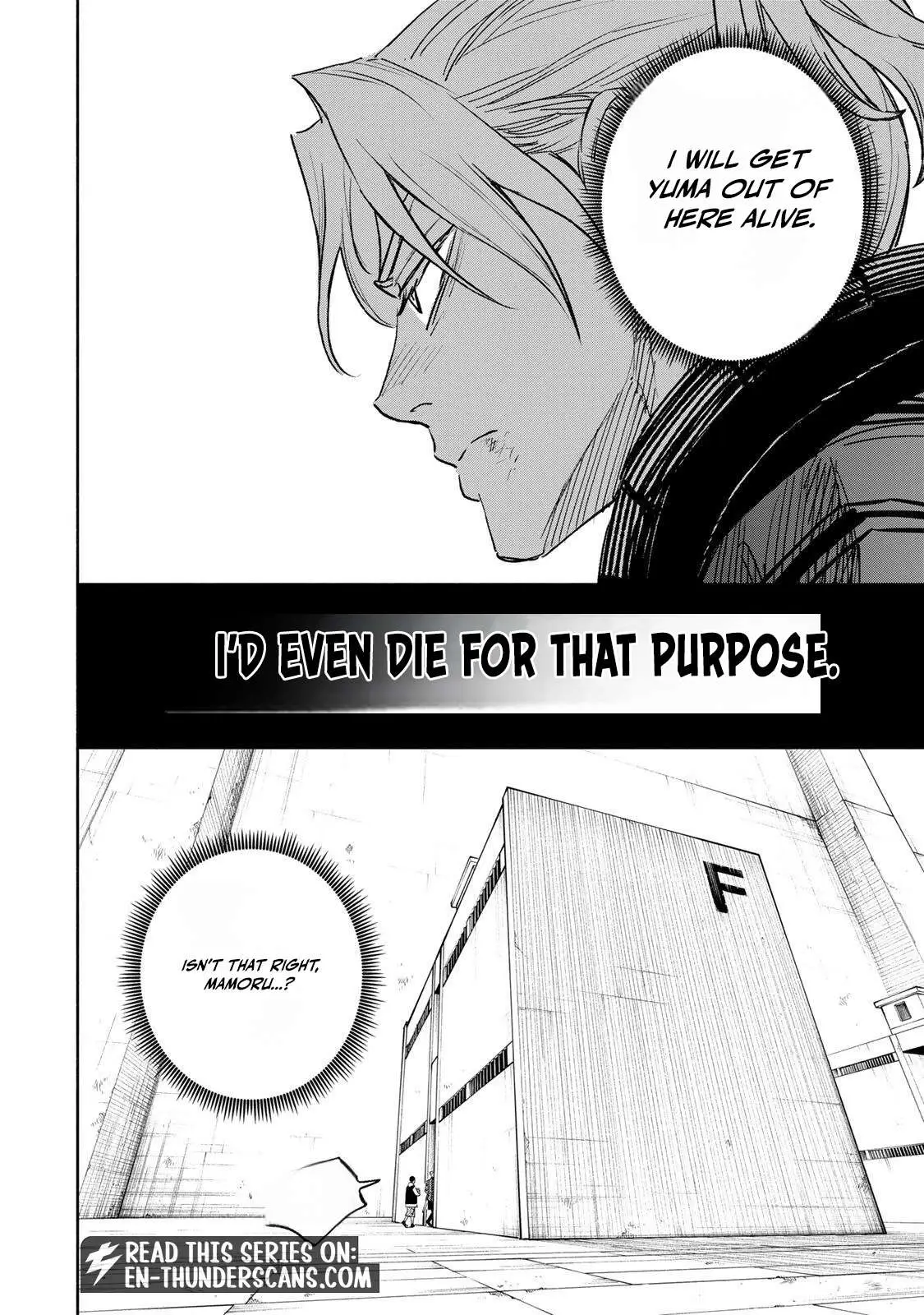 Tasogare-chou Prisoners Chapter 32 page 14 - 