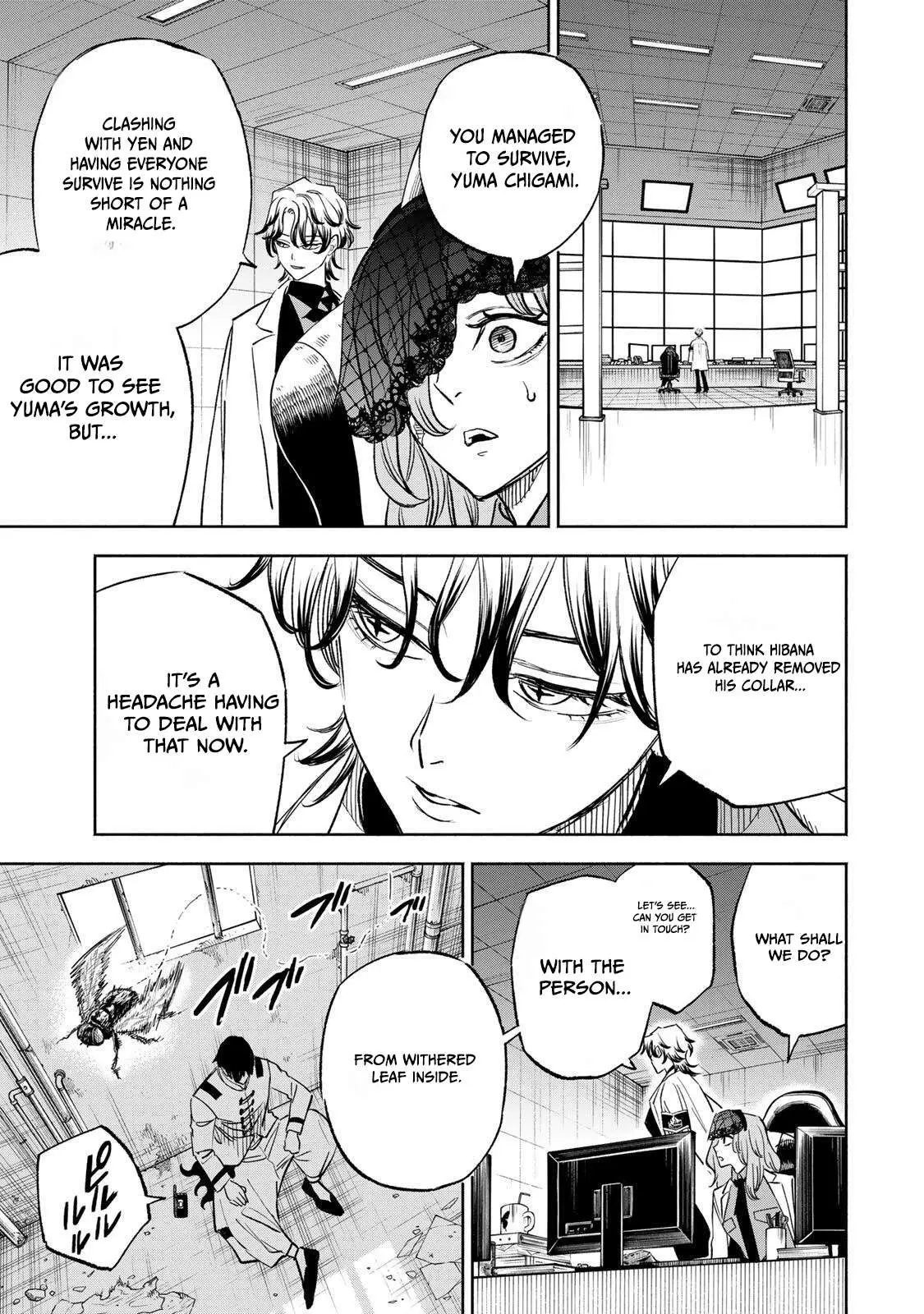 Tasogare-chou Prisoners Chapter 32 page 15 - 
