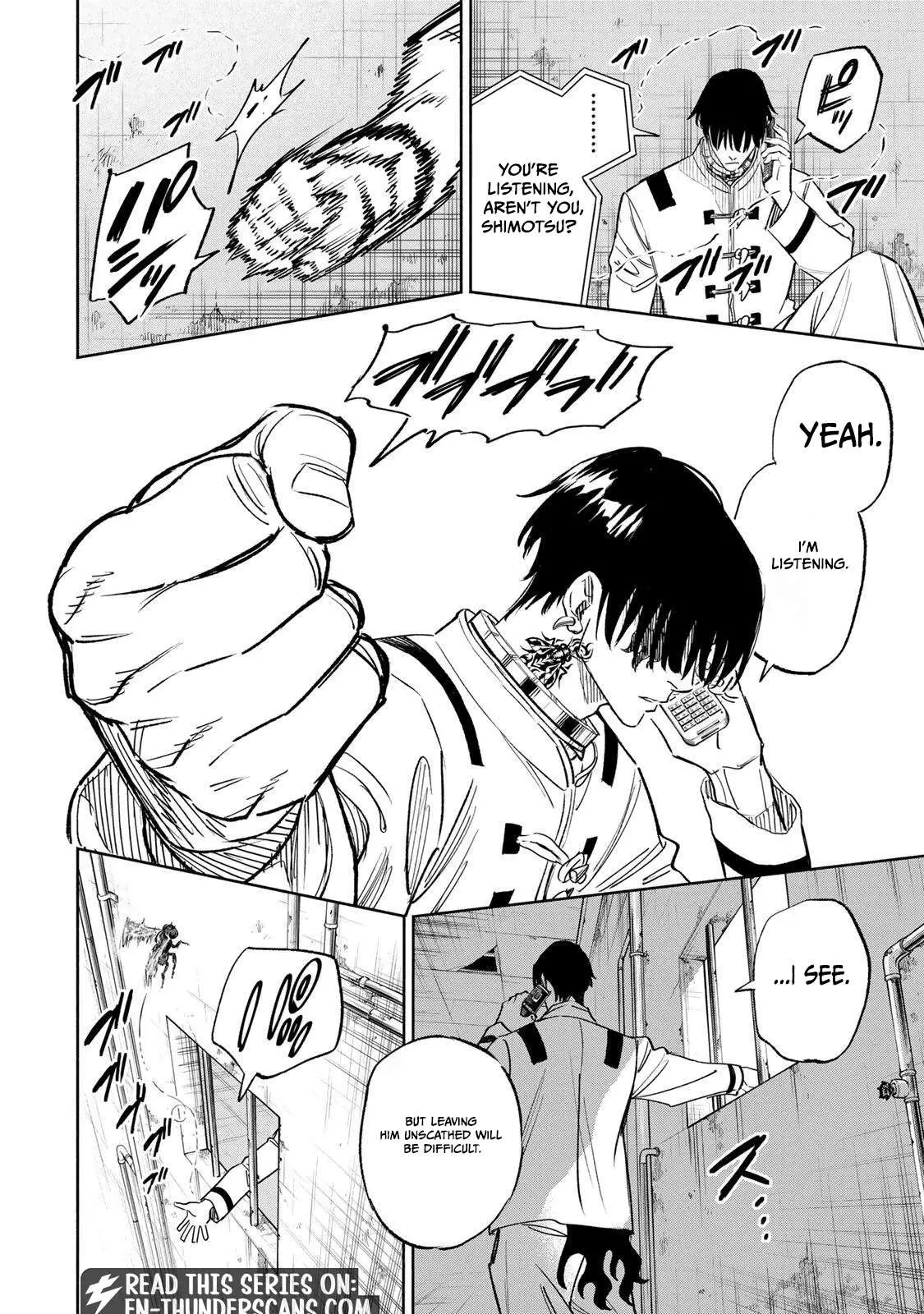 Tasogare-chou Prisoners Chapter 32 page 16 - 