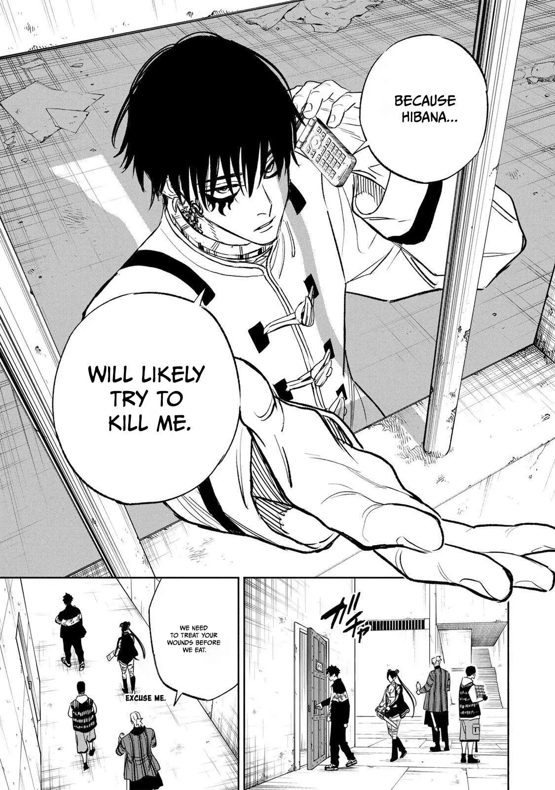 Tasogare-chou Prisoners Chapter 32 page 17 - 