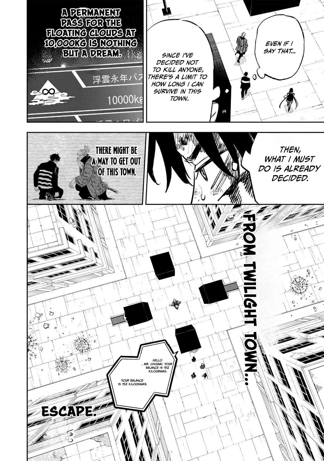Tasogare-chou Prisoners Chapter 32 page 6 - 