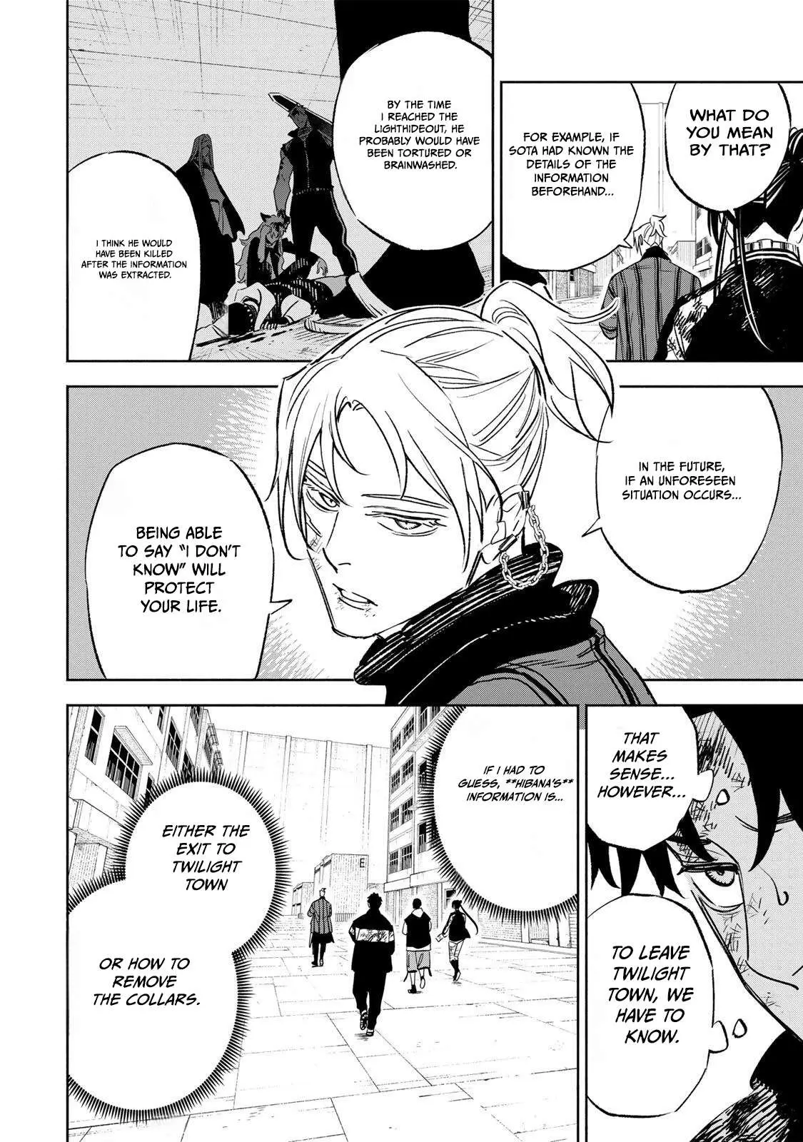Tasogare-chou Prisoners Chapter 32 page 8 - 