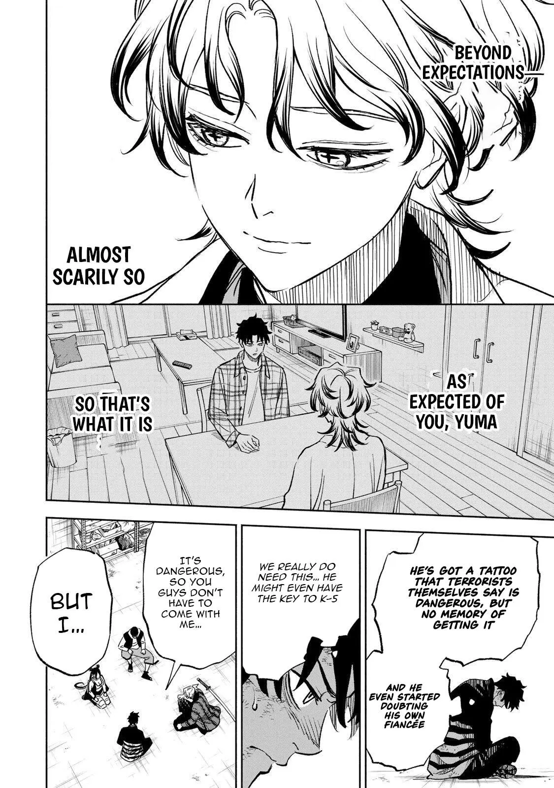 Tasogare-chou Prisoners Chapter 33 page 11 - 