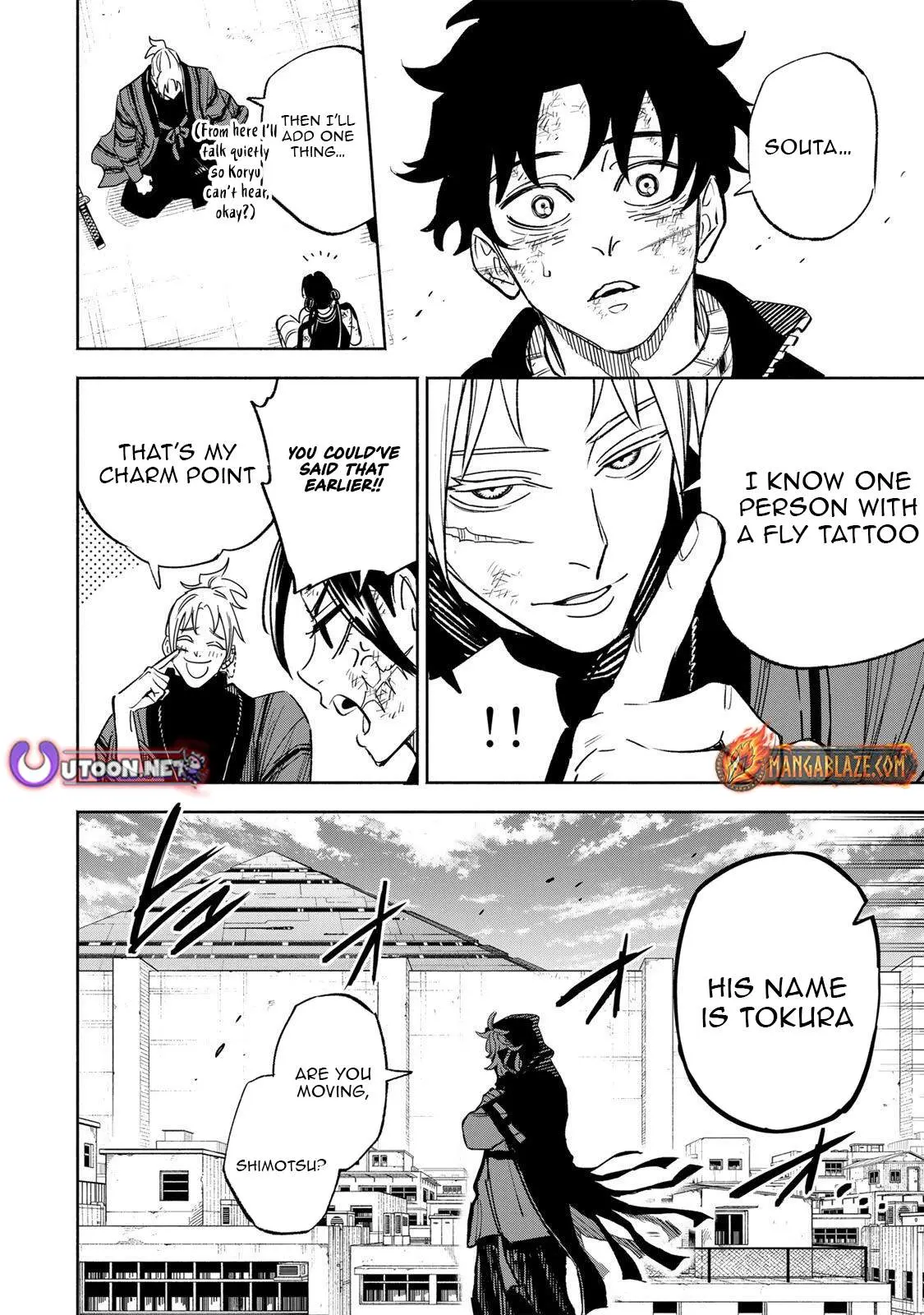 Tasogare-chou Prisoners Chapter 33 page 13 - 