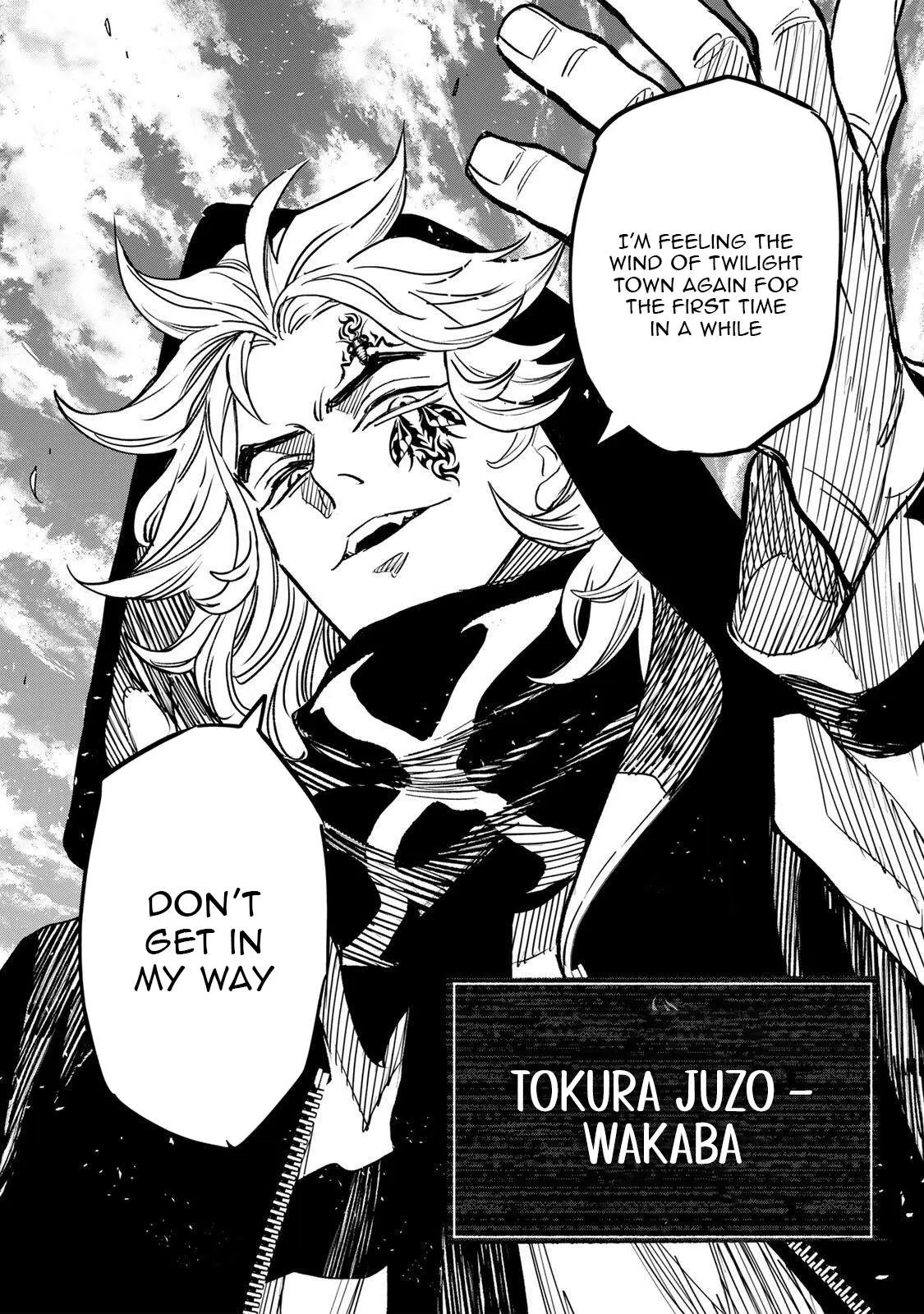 Tasogare-chou Prisoners Chapter 33 page 15 - 