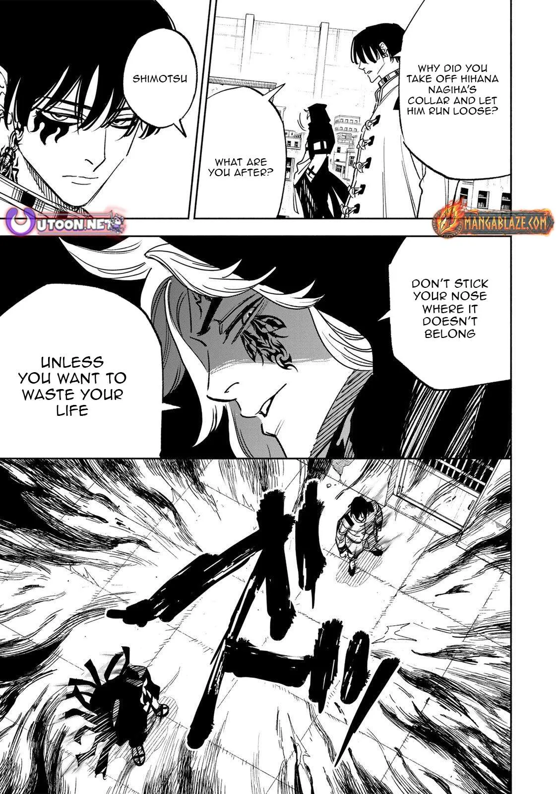 Tasogare-chou Prisoners Chapter 33 page 16 - 