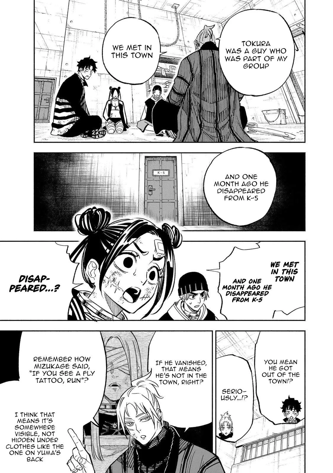 Tasogare-chou Prisoners Chapter 33 page 18 - 