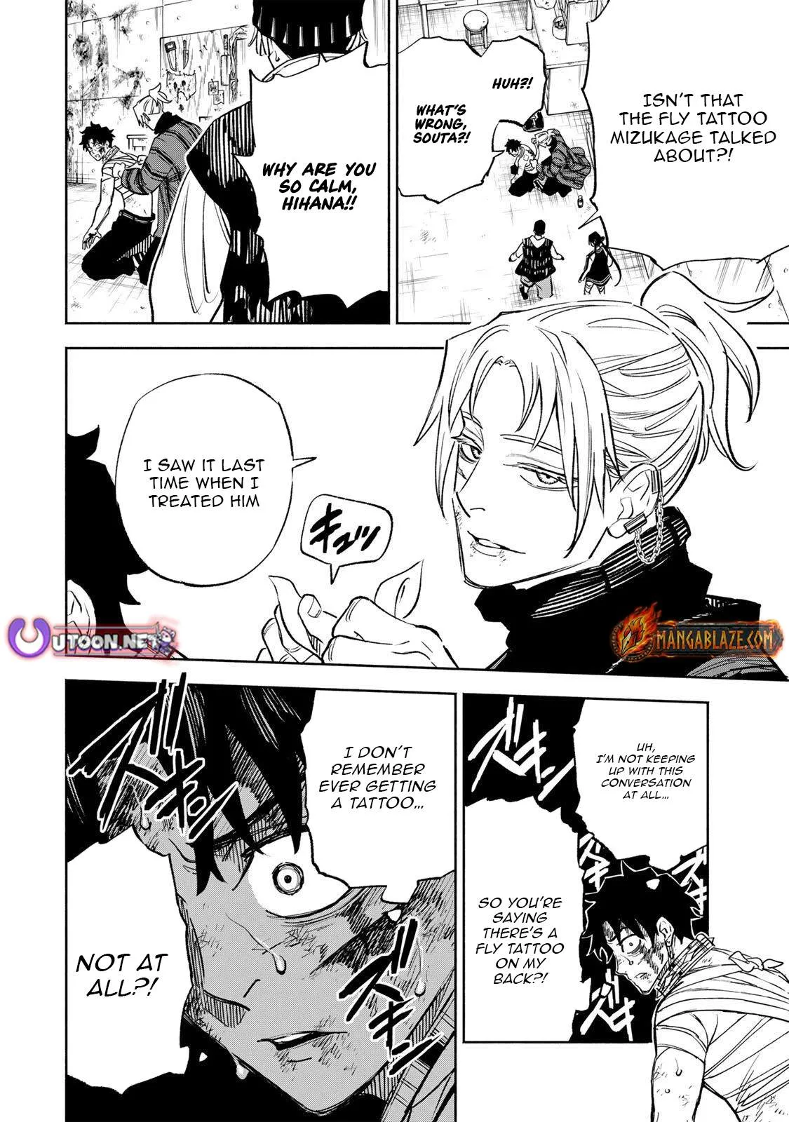 Tasogare-chou Prisoners Chapter 33 page 3 - 