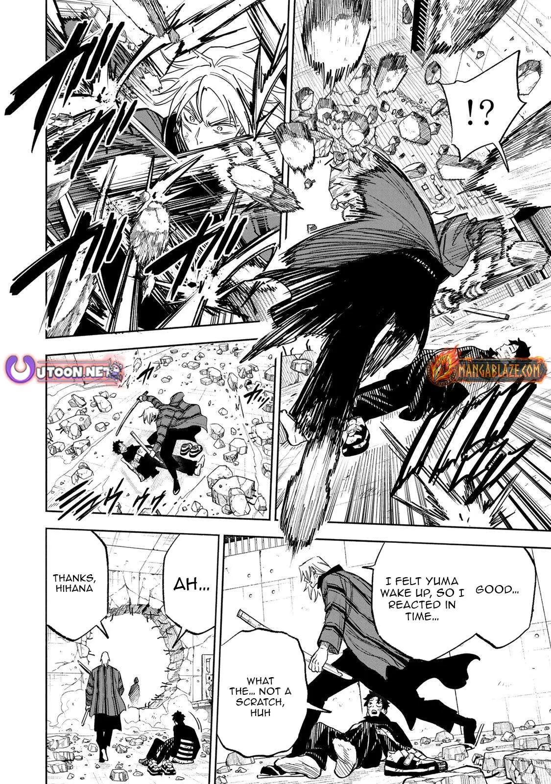 Tasogare-chou Prisoners Chapter 34 page 11 - 