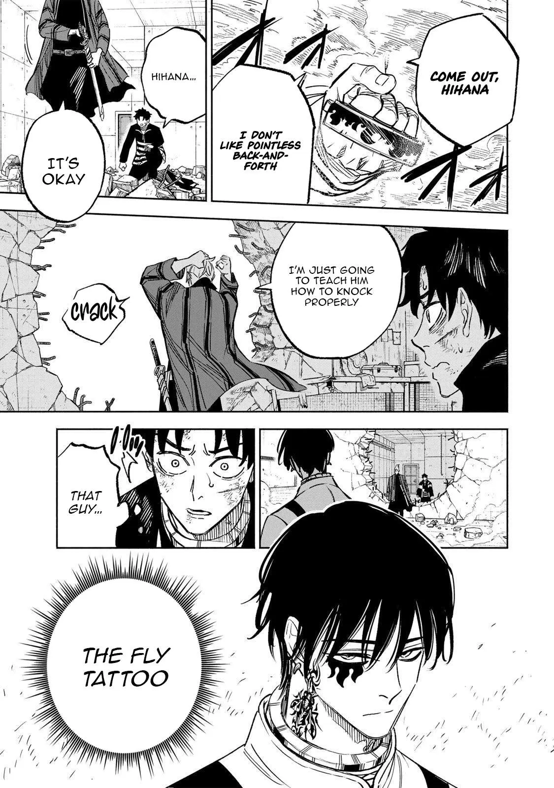 Tasogare-chou Prisoners Chapter 34 page 12 - 