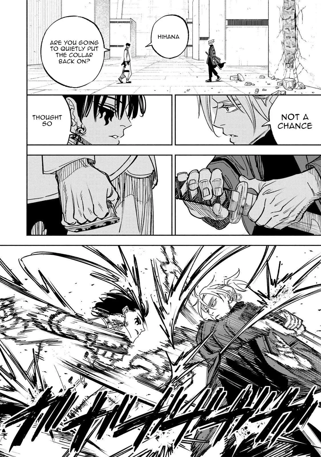 Tasogare-chou Prisoners Chapter 34 page 13 - 