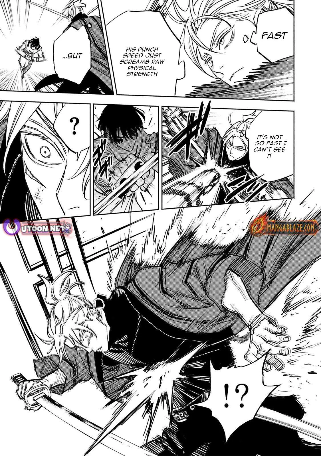 Tasogare-chou Prisoners Chapter 34 page 14 - 