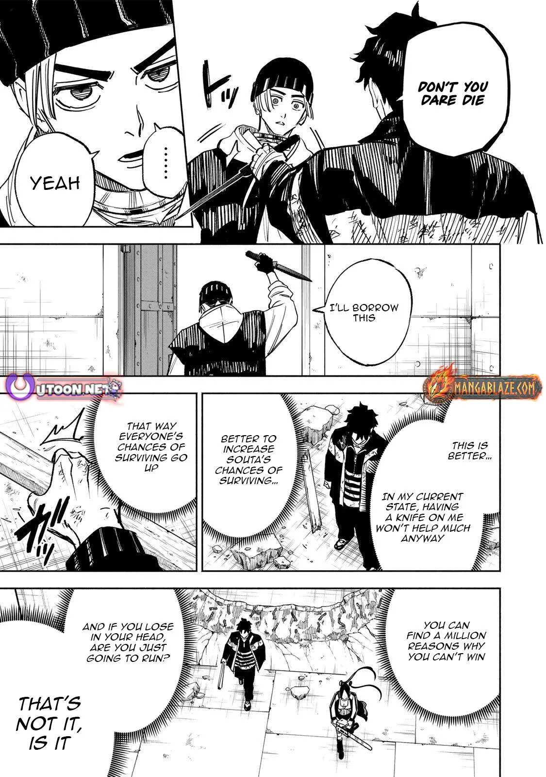 Tasogare-chou Prisoners Chapter 34 page 18 - 