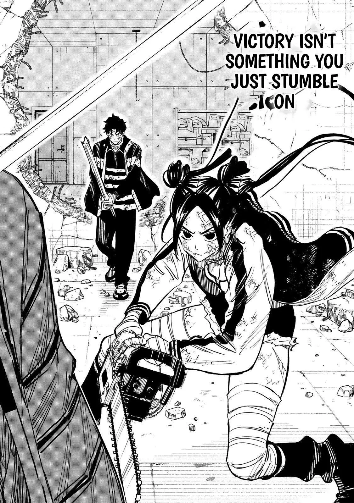 Tasogare-chou Prisoners Chapter 34 page 19 - 