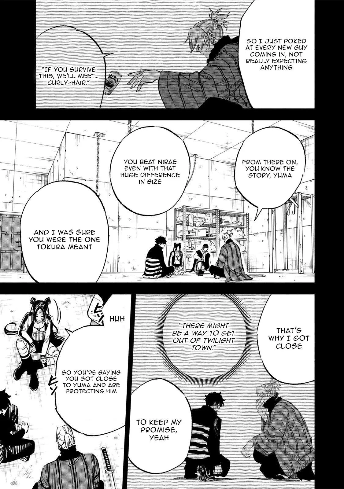 Tasogare-chou Prisoners Chapter 34 page 4 - 