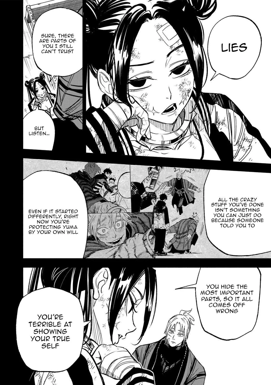 Tasogare-chou Prisoners Chapter 34 page 5 - 