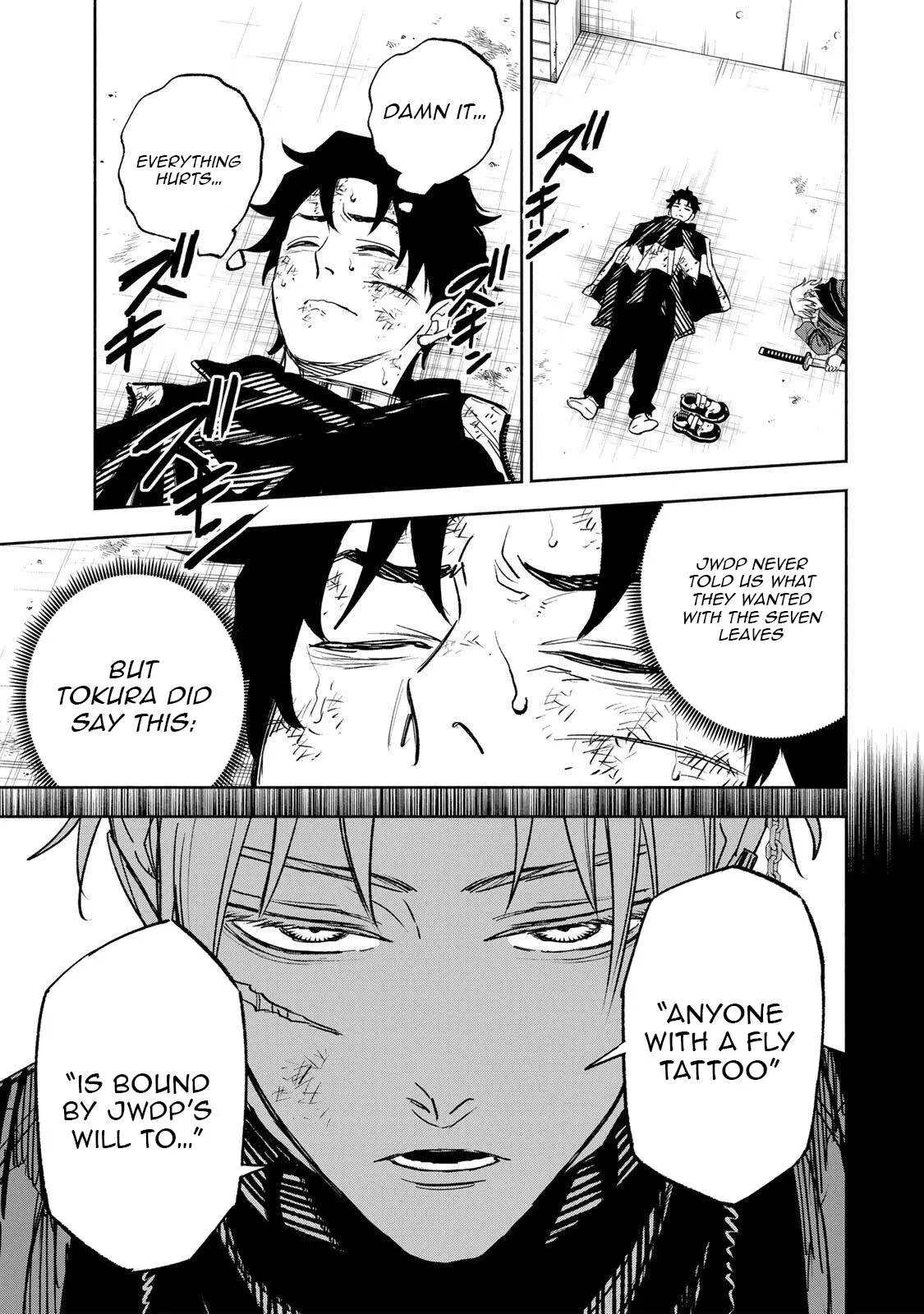 Tasogare-chou Prisoners Chapter 34 page 8 - 