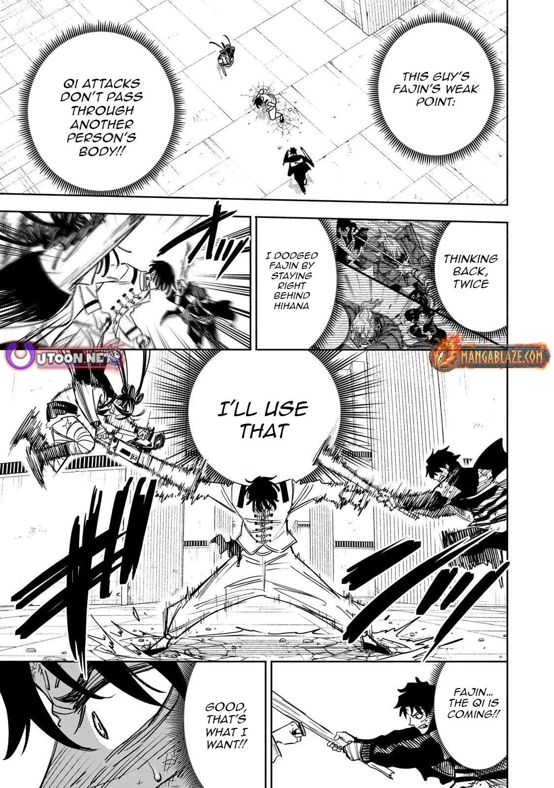 Tasogare-chou Prisoners Chapter 35 page 12 - 