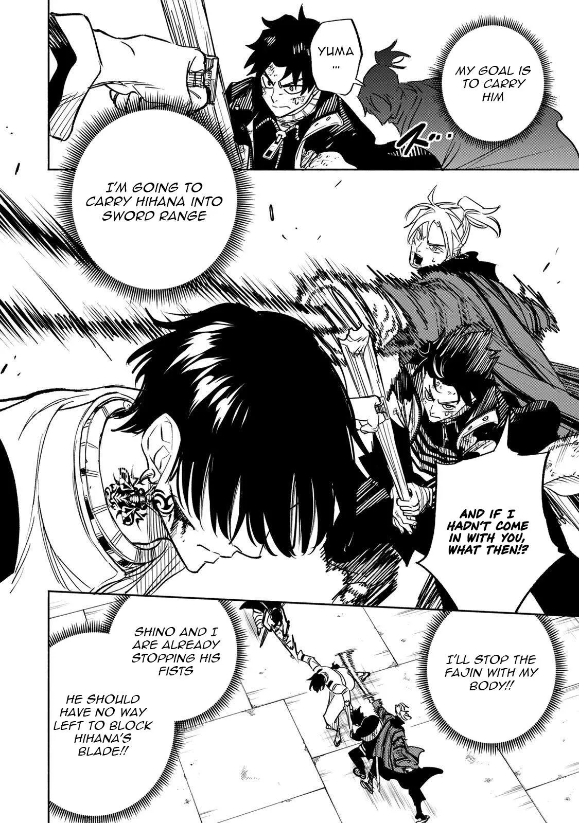 Tasogare-chou Prisoners Chapter 35 page 13 - 
