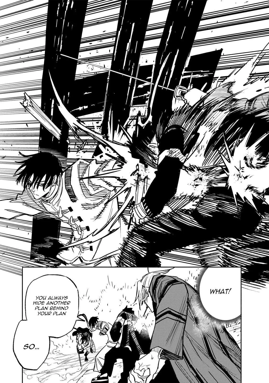 Tasogare-chou Prisoners Chapter 35 page 16 - 