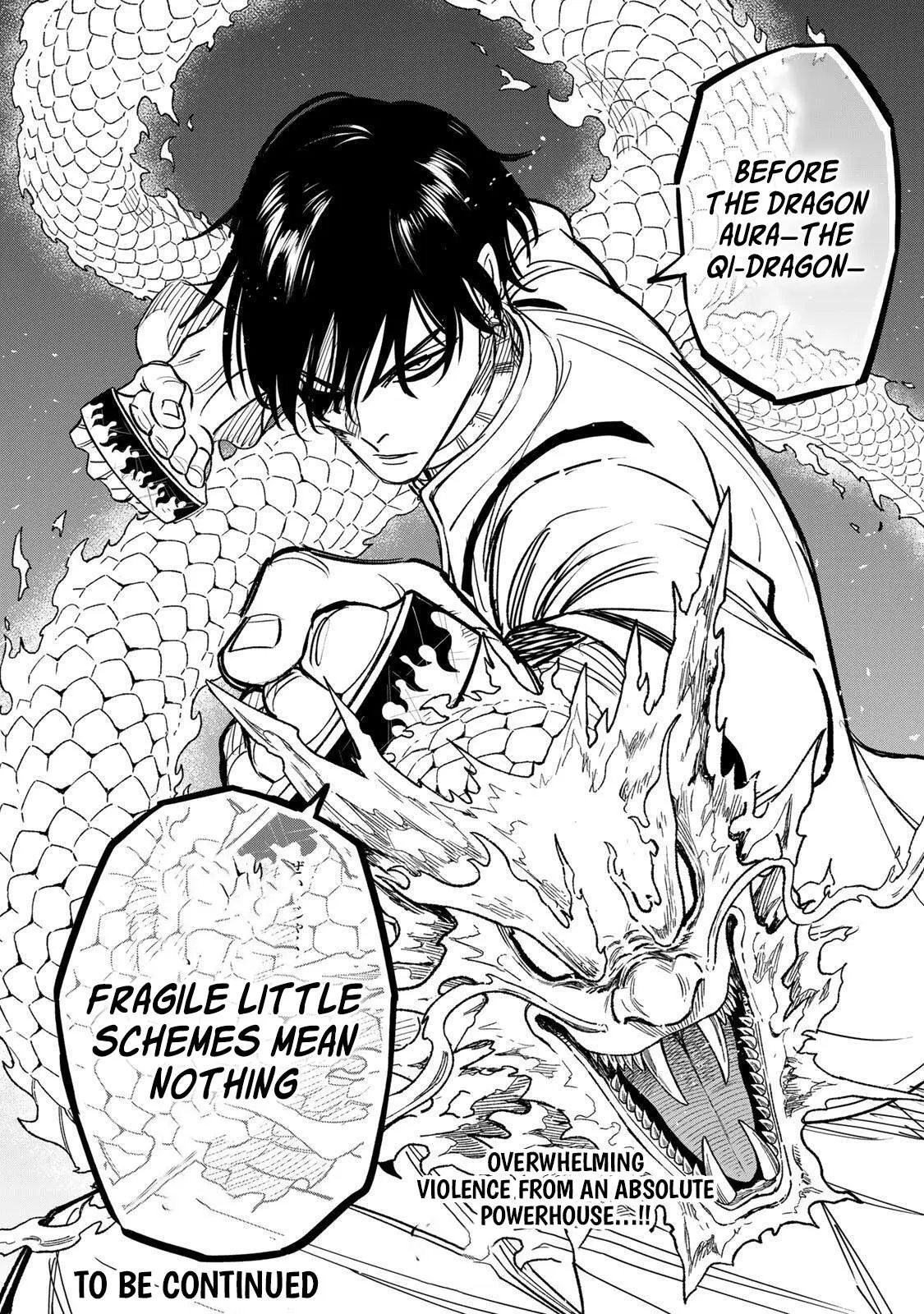 Tasogare-chou Prisoners Chapter 35 page 19 - 