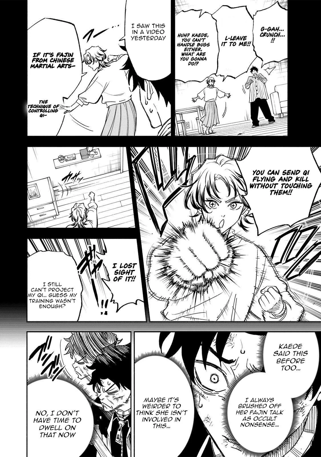 Tasogare-chou Prisoners Chapter 35 page 5 - 