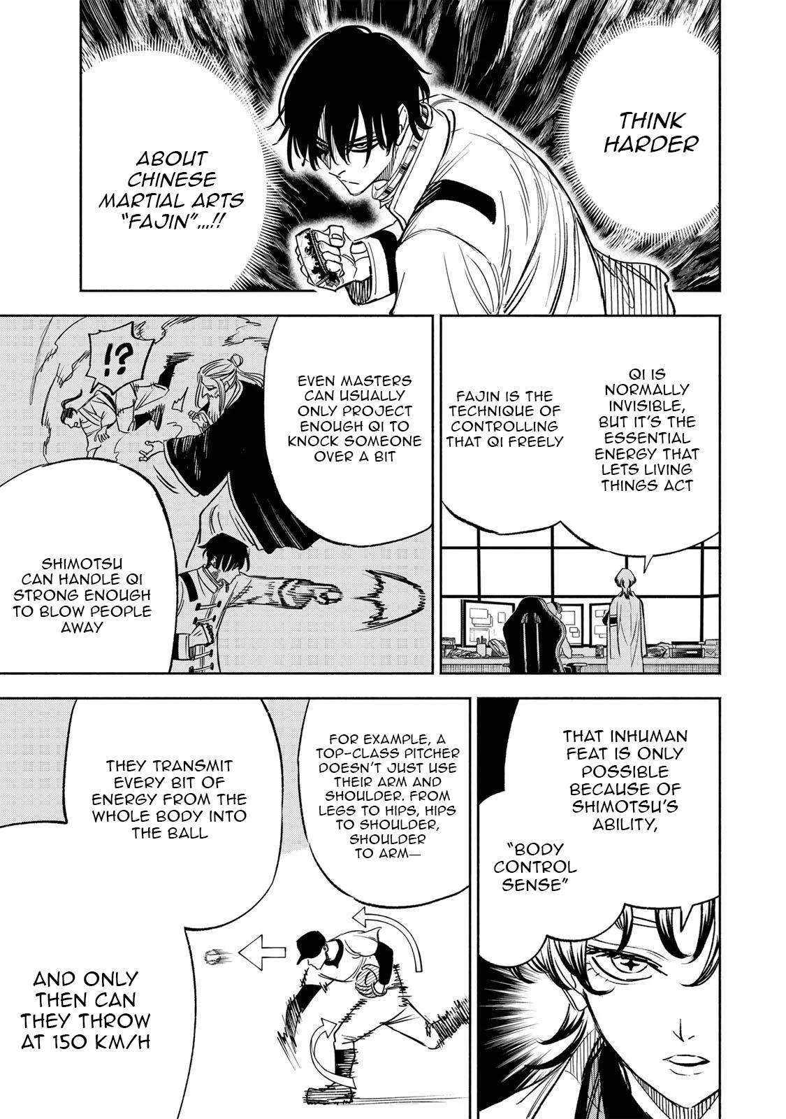 Tasogare-chou Prisoners Chapter 35 page 6 - 