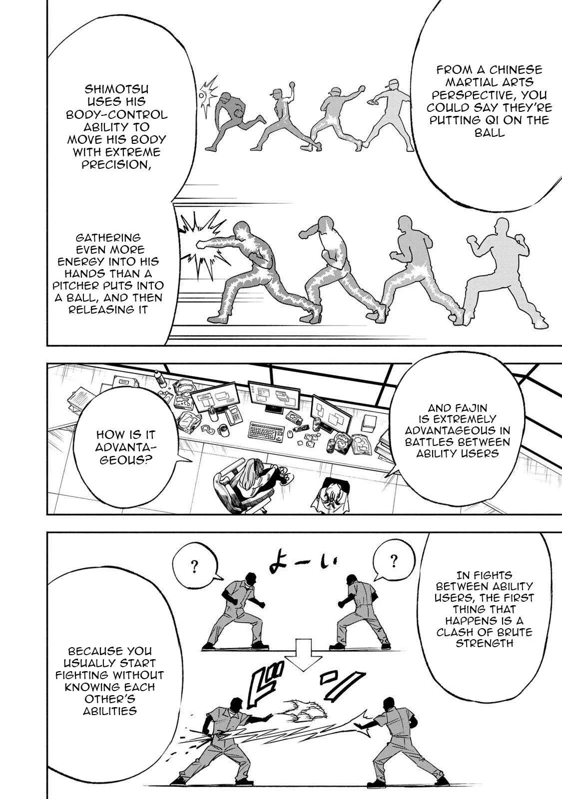 Tasogare-chou Prisoners Chapter 35 page 7 - 
