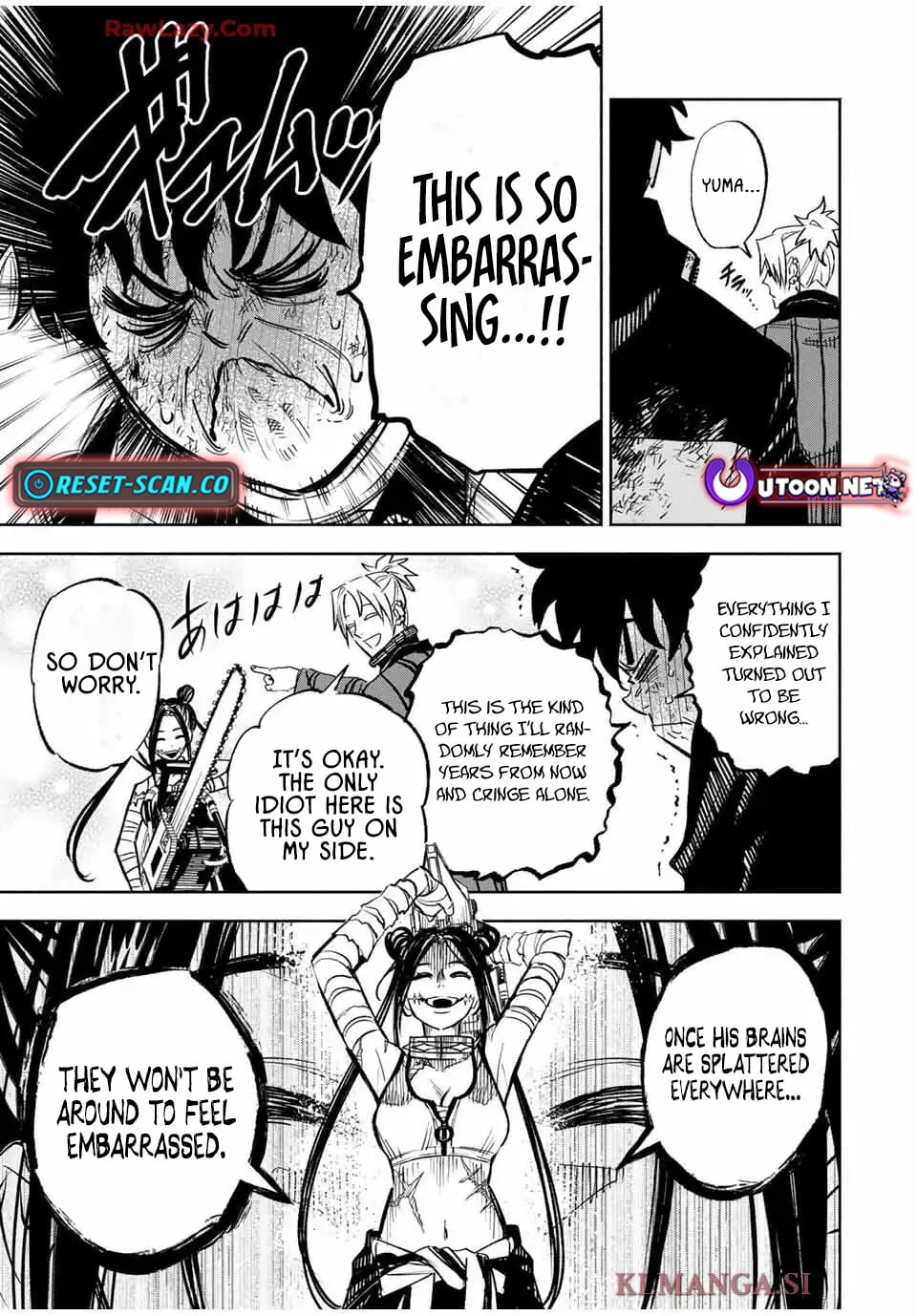 Tasogare-chou Prisoners Chapter 4 page 11 - 