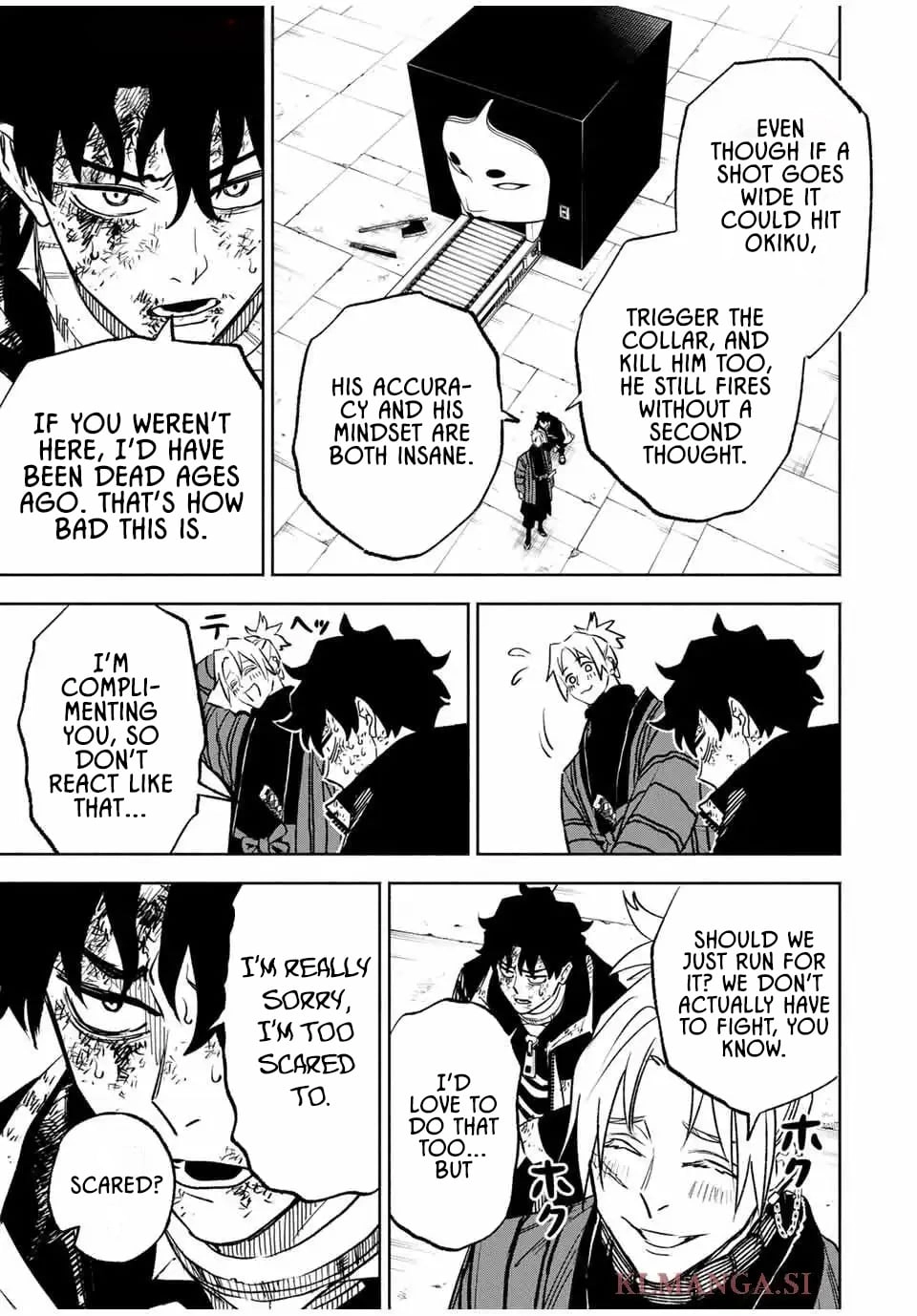 Tasogare-chou Prisoners Chapter 4 page 3 - 