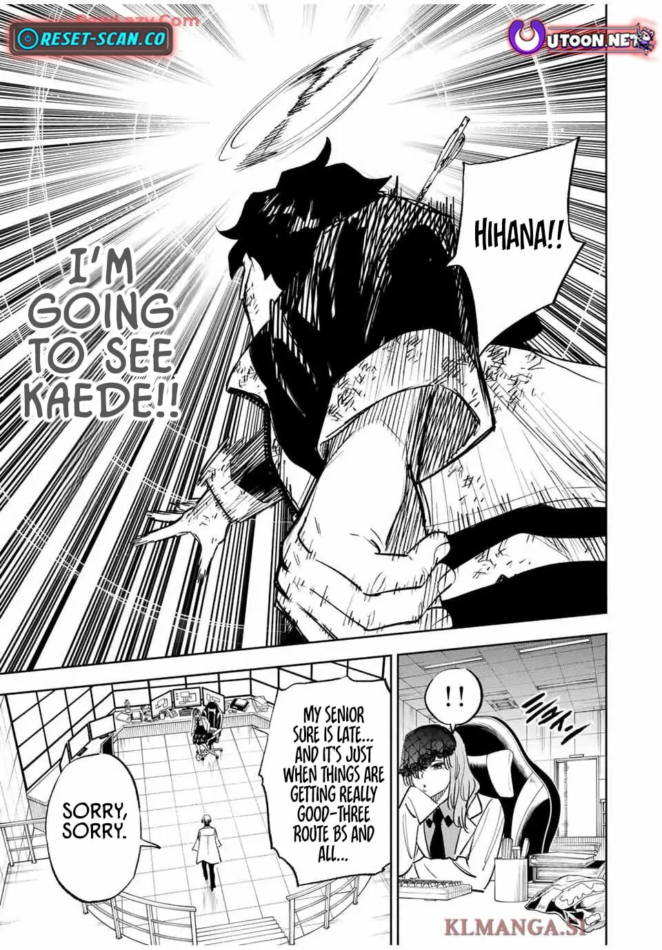 Tasogare-chou Prisoners Chapter 5 page 17 - 