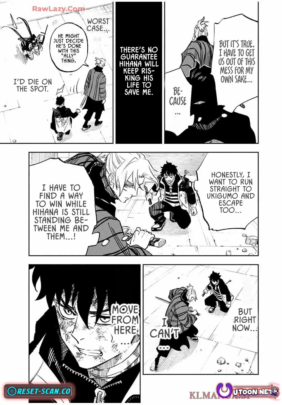 Tasogare-chou Prisoners Chapter 5 page 5 - 