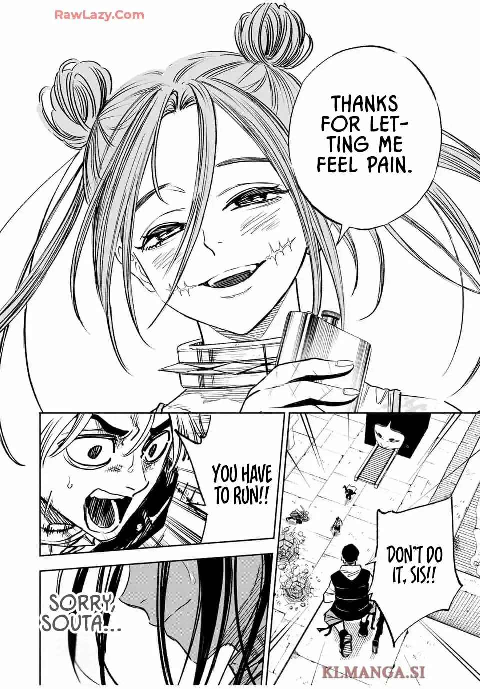 Tasogare-chou Prisoners Chapter 6 page 12 - 