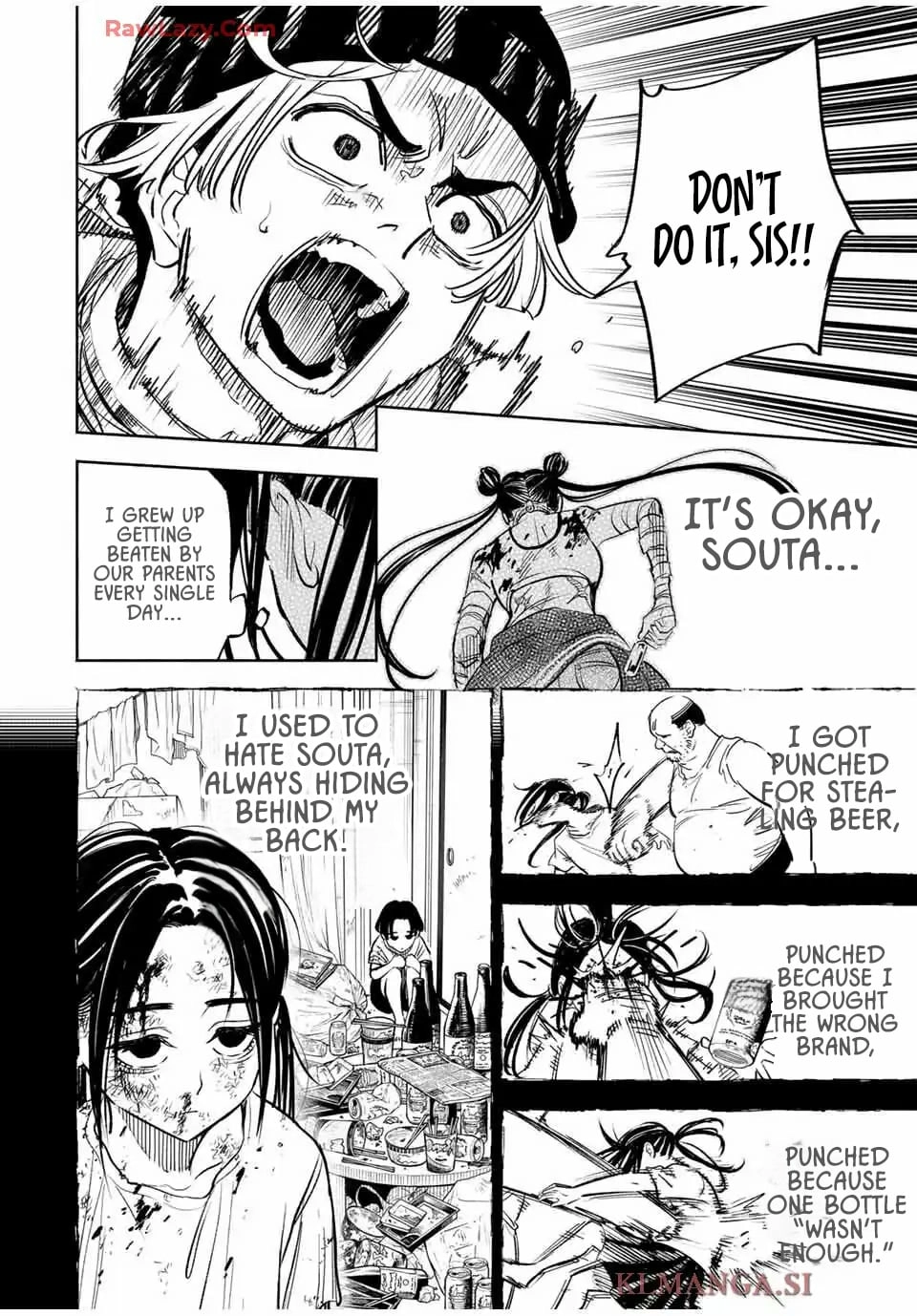 Tasogare-chou Prisoners Chapter 6 page 6 - 