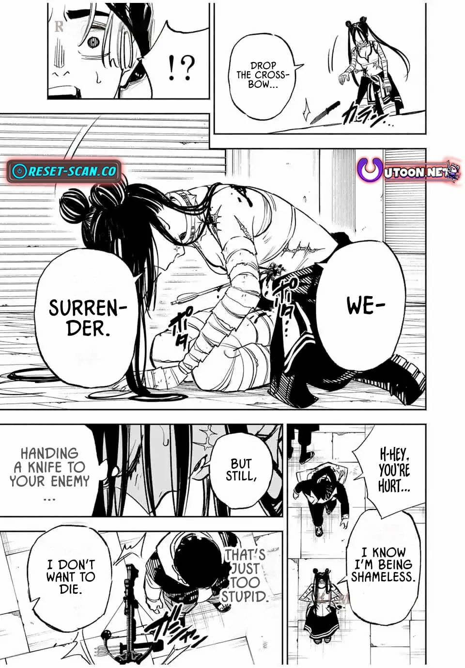 Tasogare-chou Prisoners Chapter 7 page 13 - 