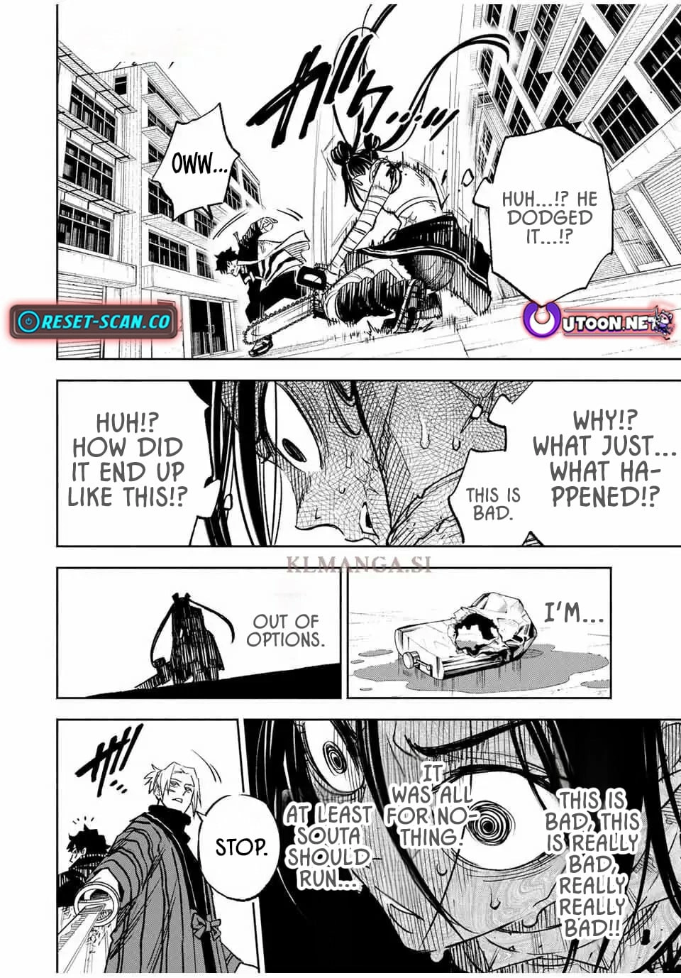 Tasogare-chou Prisoners Chapter 7 page 4 - 