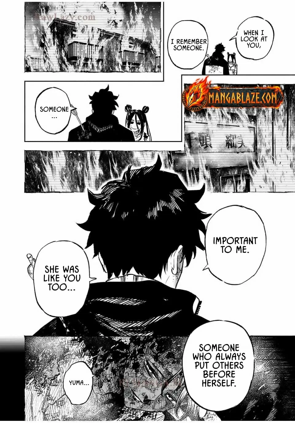 Tasogare-chou Prisoners Chapter 7 page 8 - 