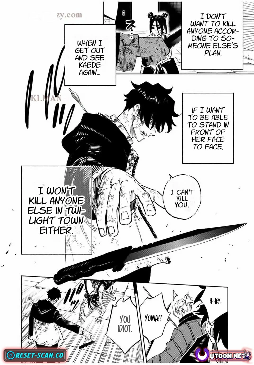 Tasogare-chou Prisoners Chapter 7 page 10 - 