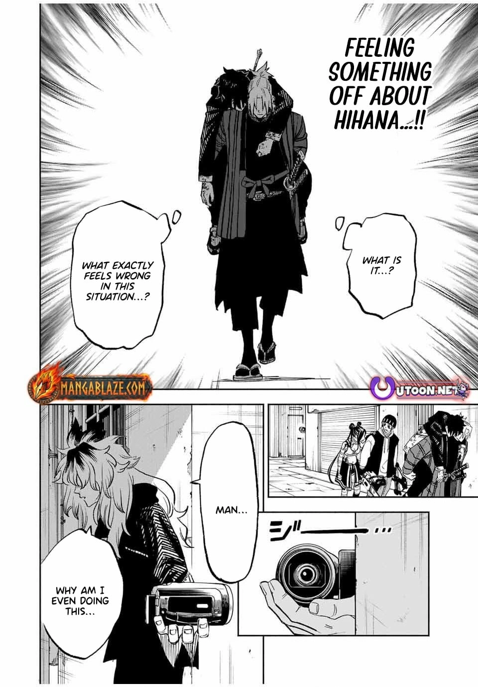 Tasogare-chou Prisoners Chapter 8 page 11 - 