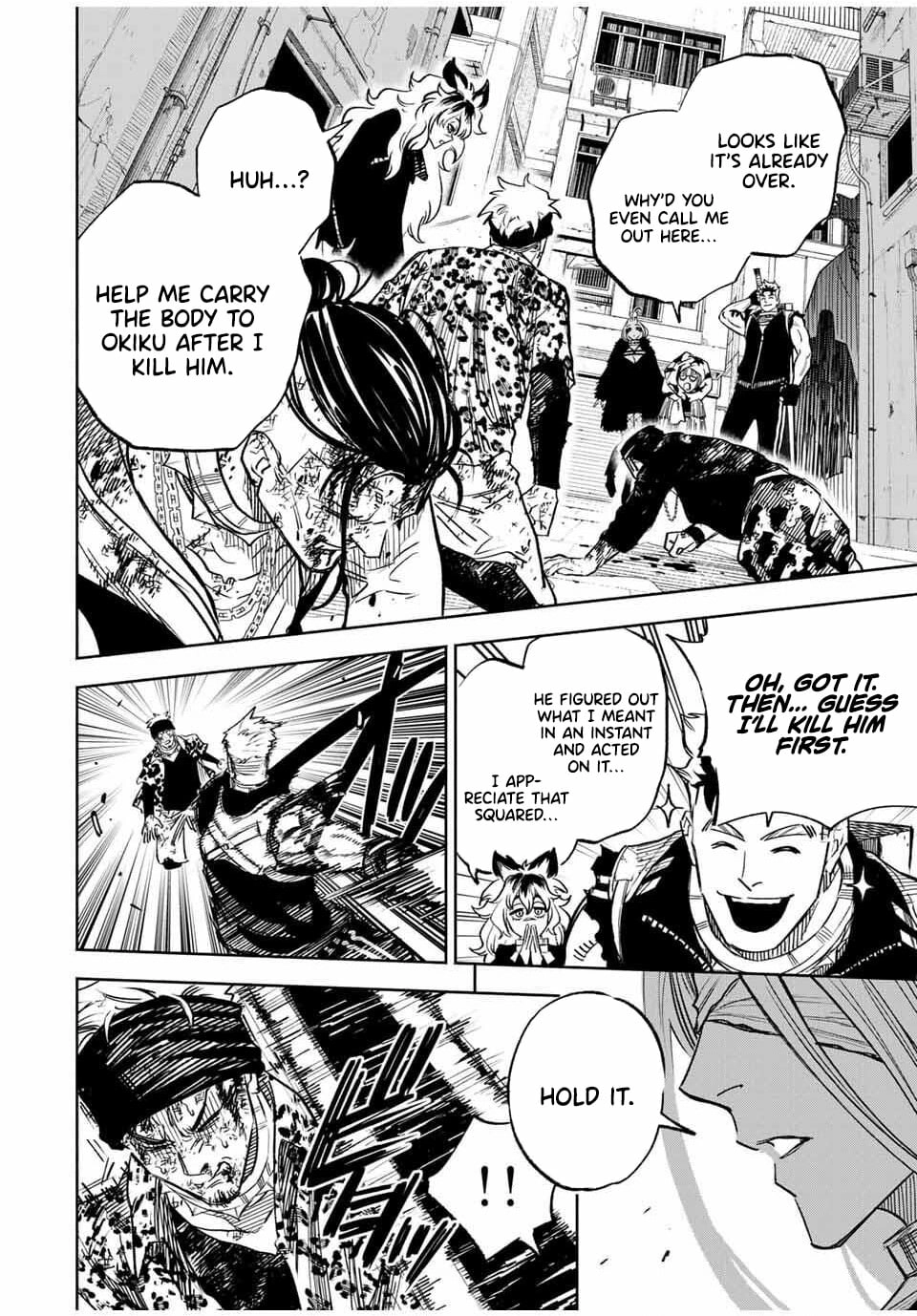 Tasogare-chou Prisoners Chapter 8 page 13 - 