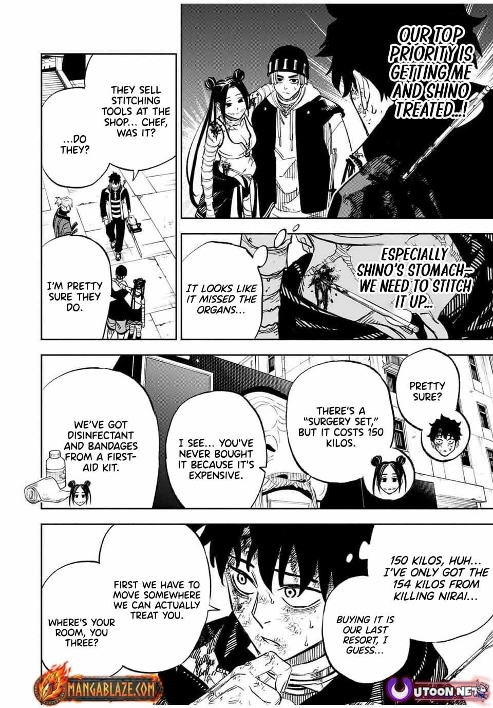 Tasogare-chou Prisoners Chapter 8 page 3 - 